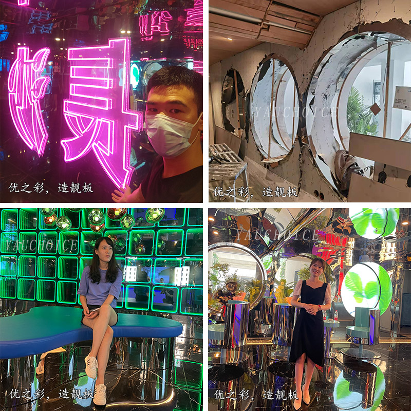 酒店用鏡面不銹鋼裝飾是什么體驗(yàn)？